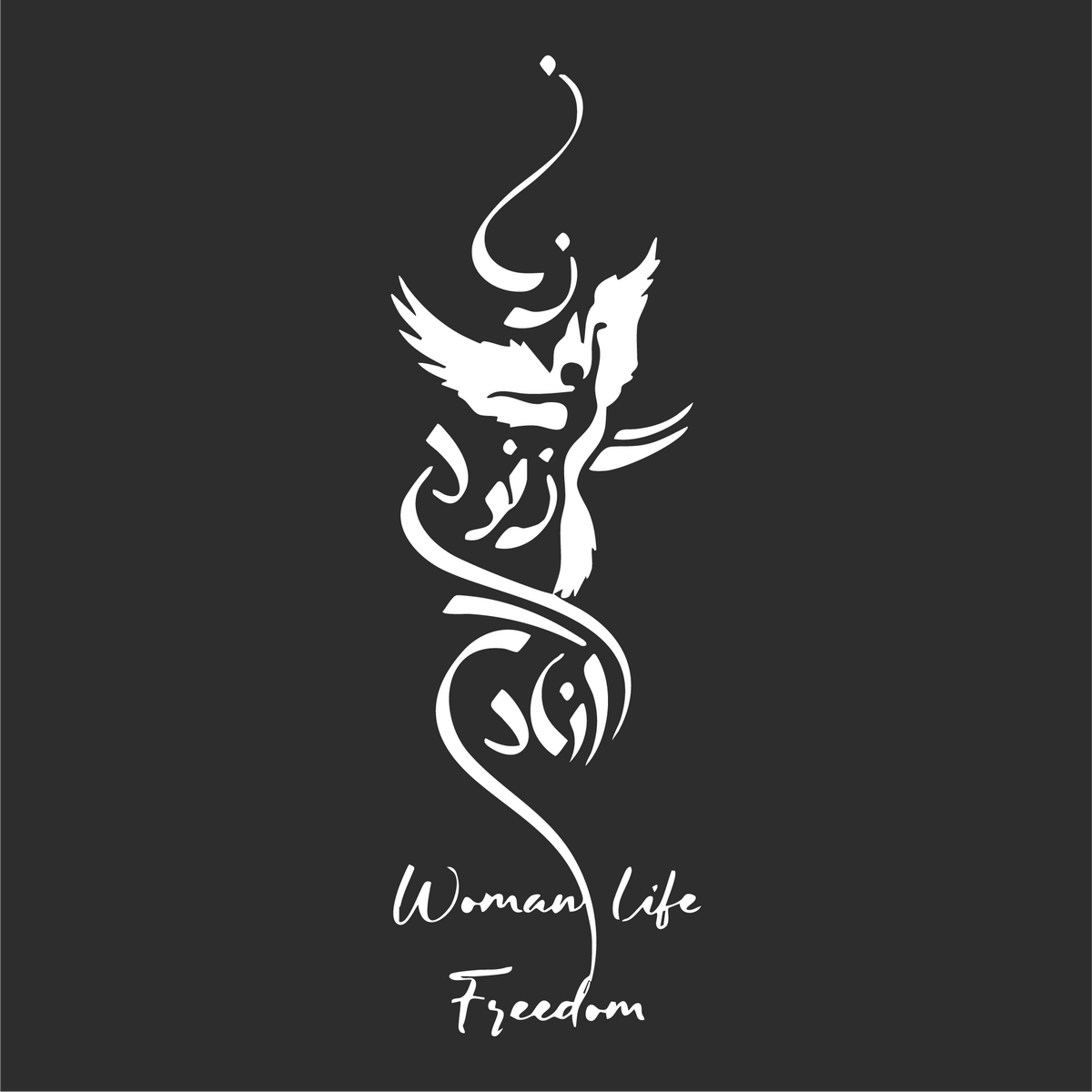 Woman life Freedom (30cm höhe)