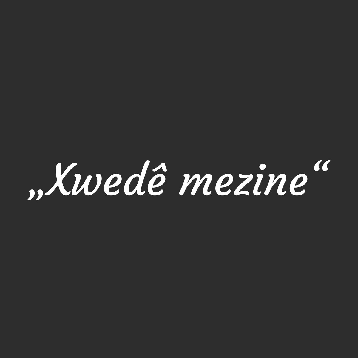 Xwede mezine (17cm breite)