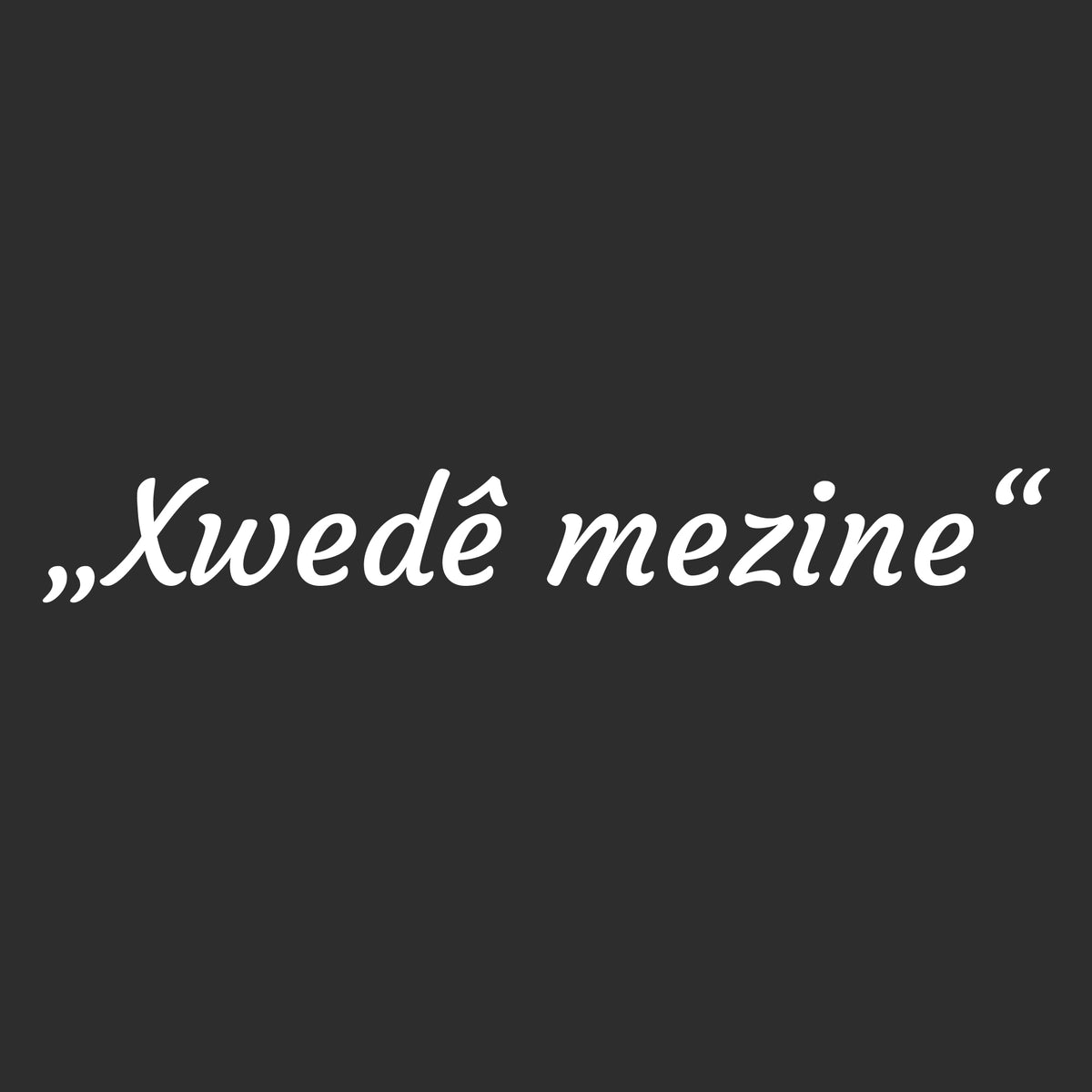 Xwede mezine (17cm breite)